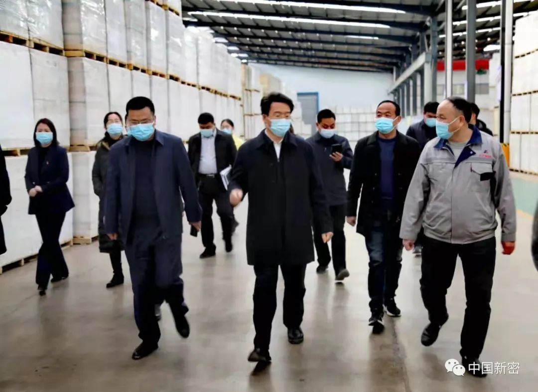 送服務強信心，沖刺首季“開門紅”！市長程洋開展大走訪大調(diào)研活動之超化行(圖1)